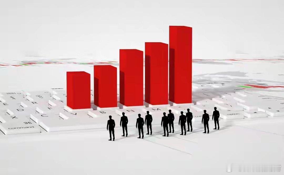 12月11日A股猛料：美联储如期降息25个基点！明年1月将不再降息！聚焦A股市场