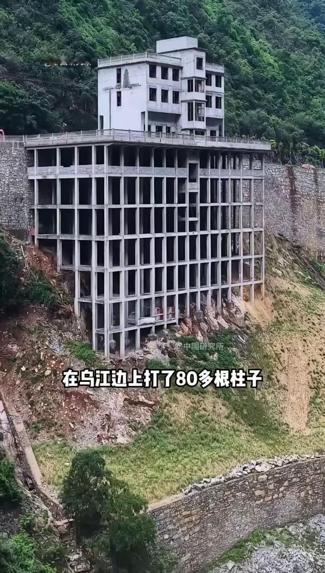 重庆这伙人家胆子也太大了，为了能够建一栋属于自己的房子，竟然不惜成本砸了一百多万