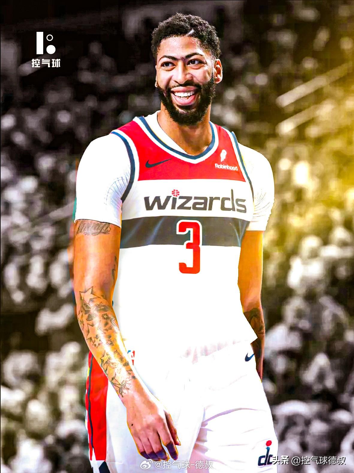 这笔交易像一面镜子，照出两支球队的不同方向。独行侠送走浓眉，不只是甩合同，更是明