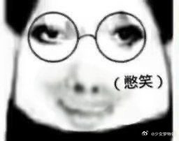 一声老婆45岁离异女打赏男主播61万男主播的温柔从来不是给某一个人的，而是给所有