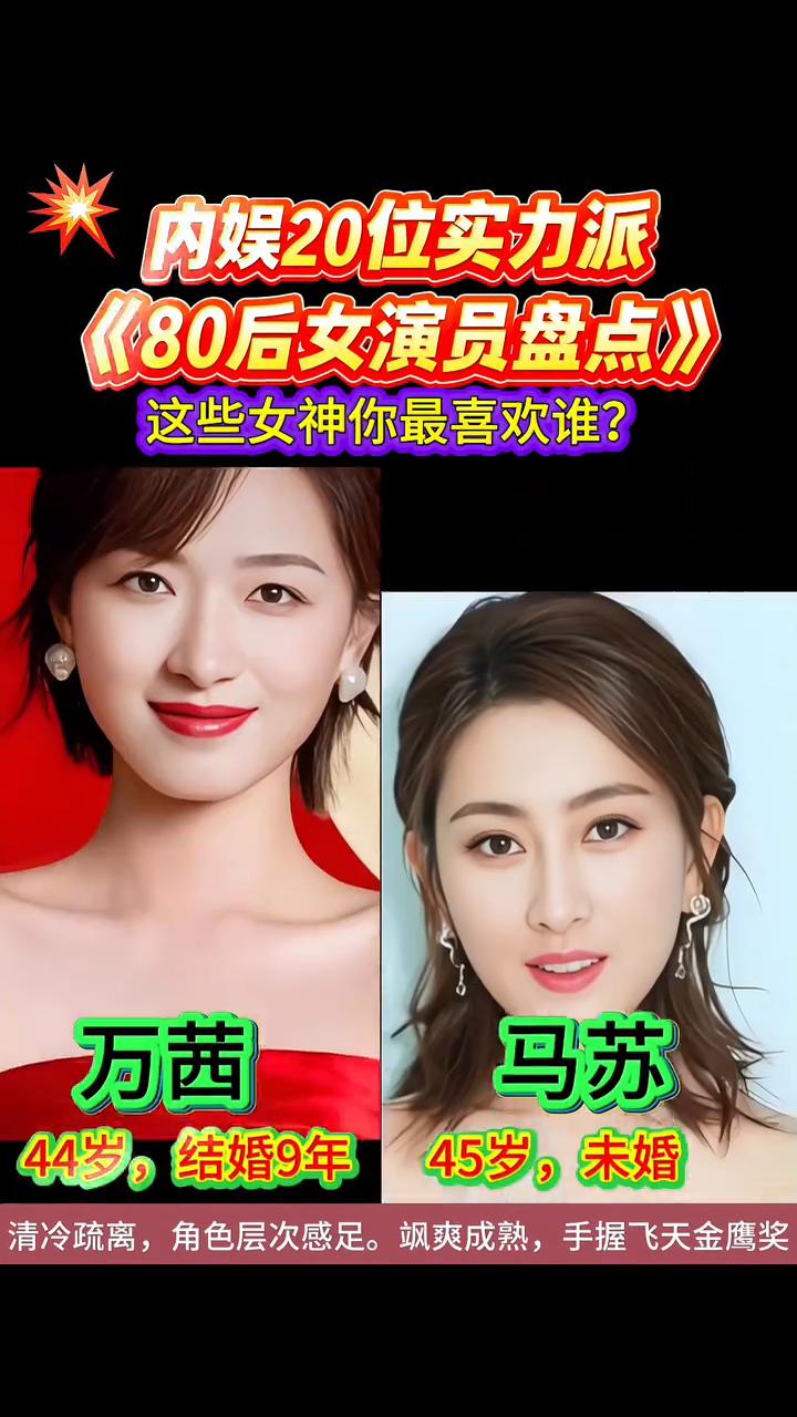 不见。