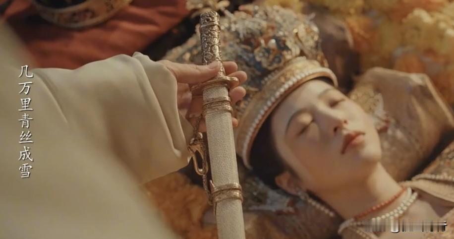 五代十国·太平年赋 〔文｜狐山诗行〕

五代古时，天裂为罅，地陷成渊。五十三年十