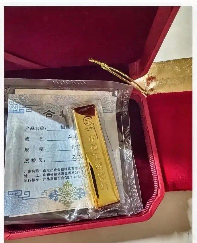 6月1日晚，金价已经不对劲了，明明大盘金价已经大跌，可是那些进店的金价却没有因此