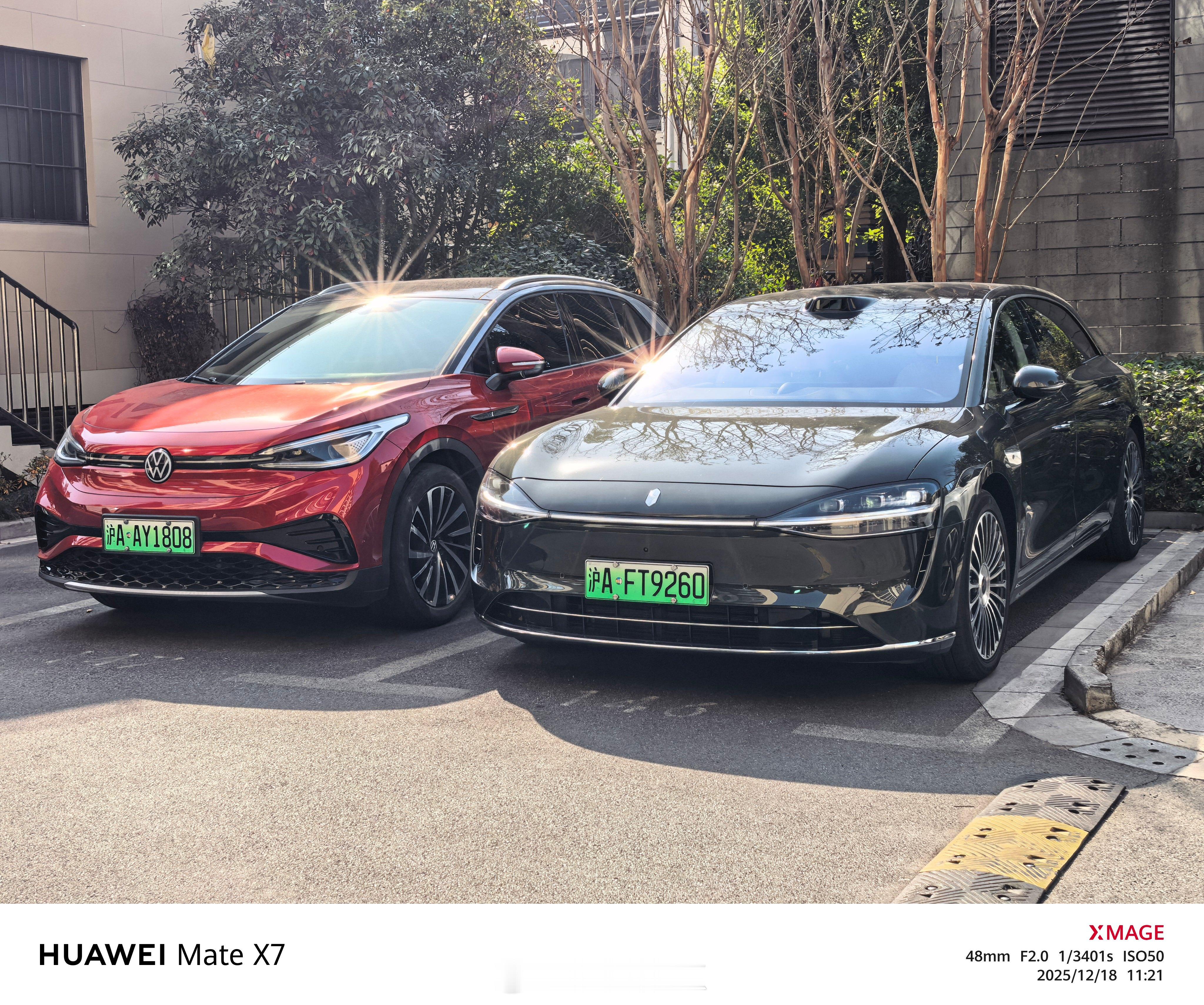 送亲人去火车站，开的享界S9T去 享界s9t