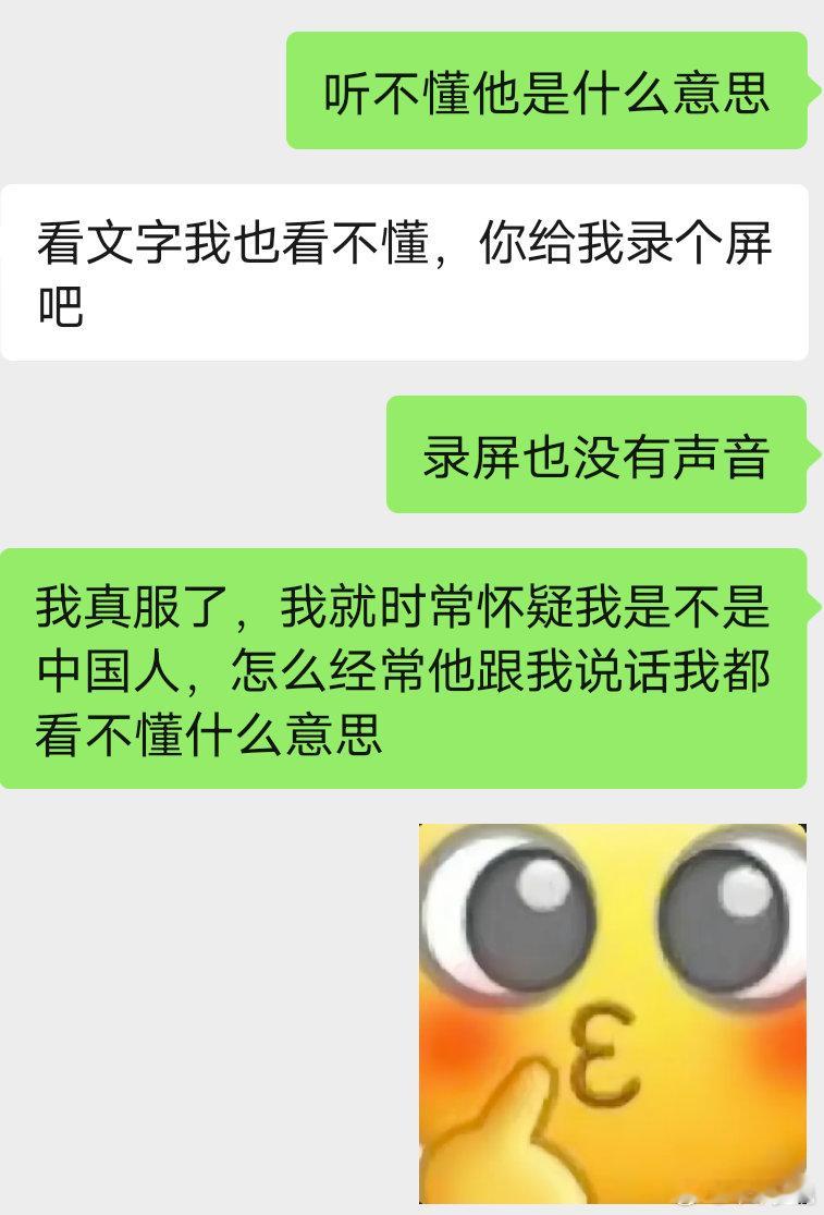 [苦涩][泪][泪][单身狗][单身狗][单身狗] ​​​