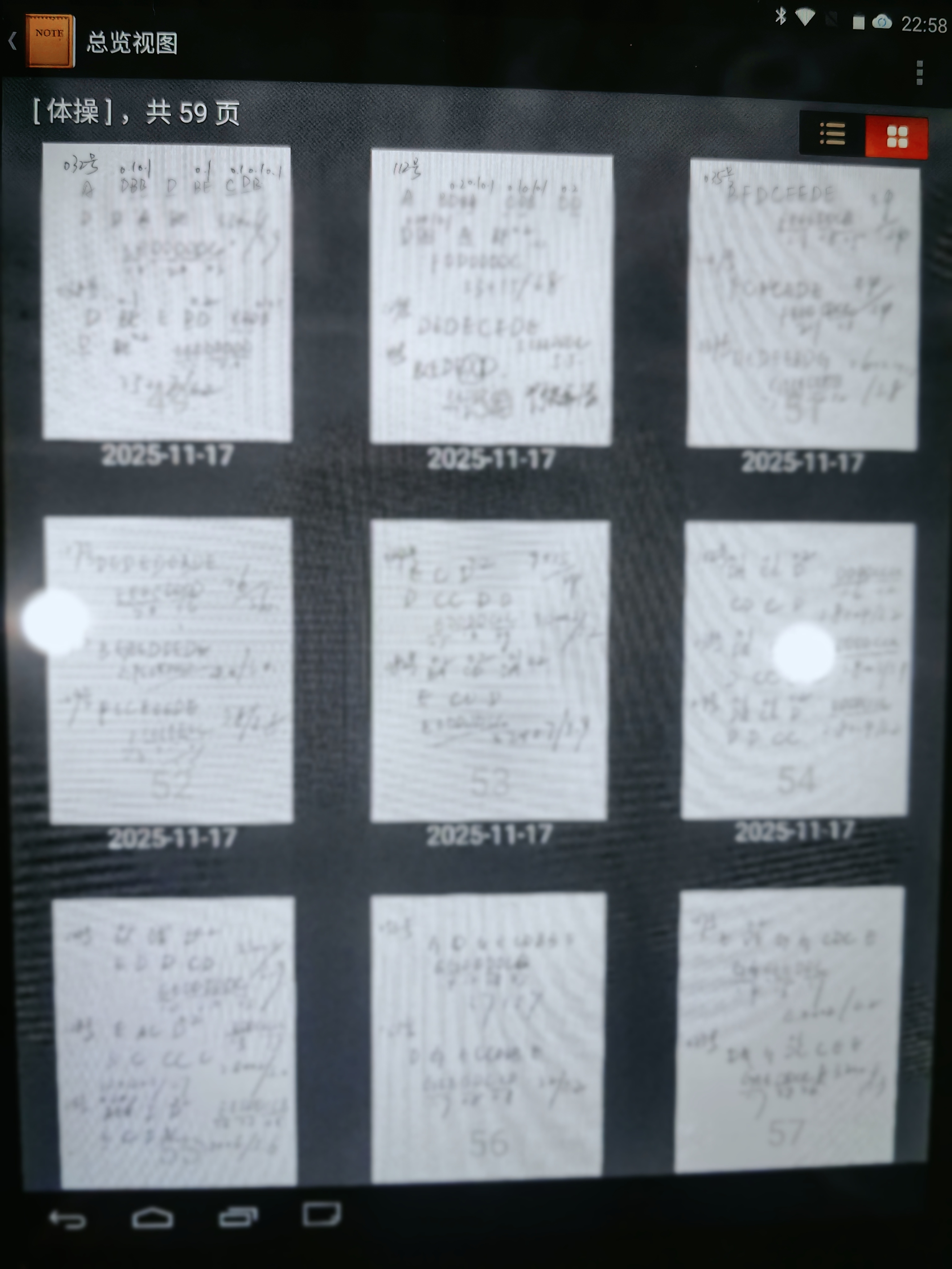 不得不说还是单项决赛舒服点，不用n个设备同时吵闹一只眼睛看两个成套，甚至可以一边