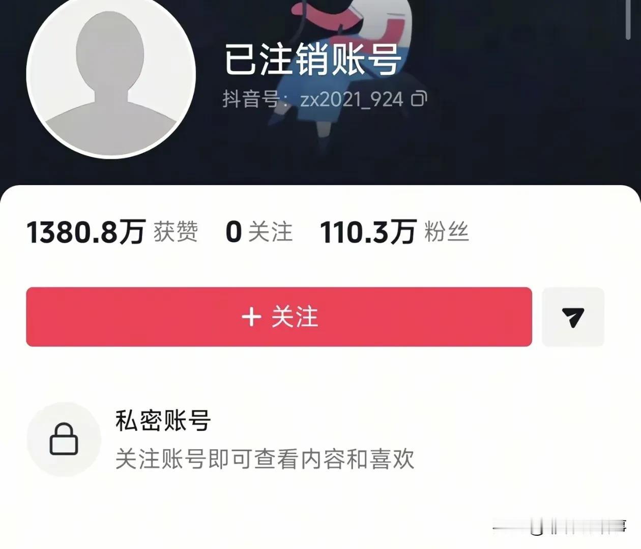 封存？我看是疯了，同情罪犯，对罪犯仁慈，要带来多少隐患？
封存犯罪记录后，能否通