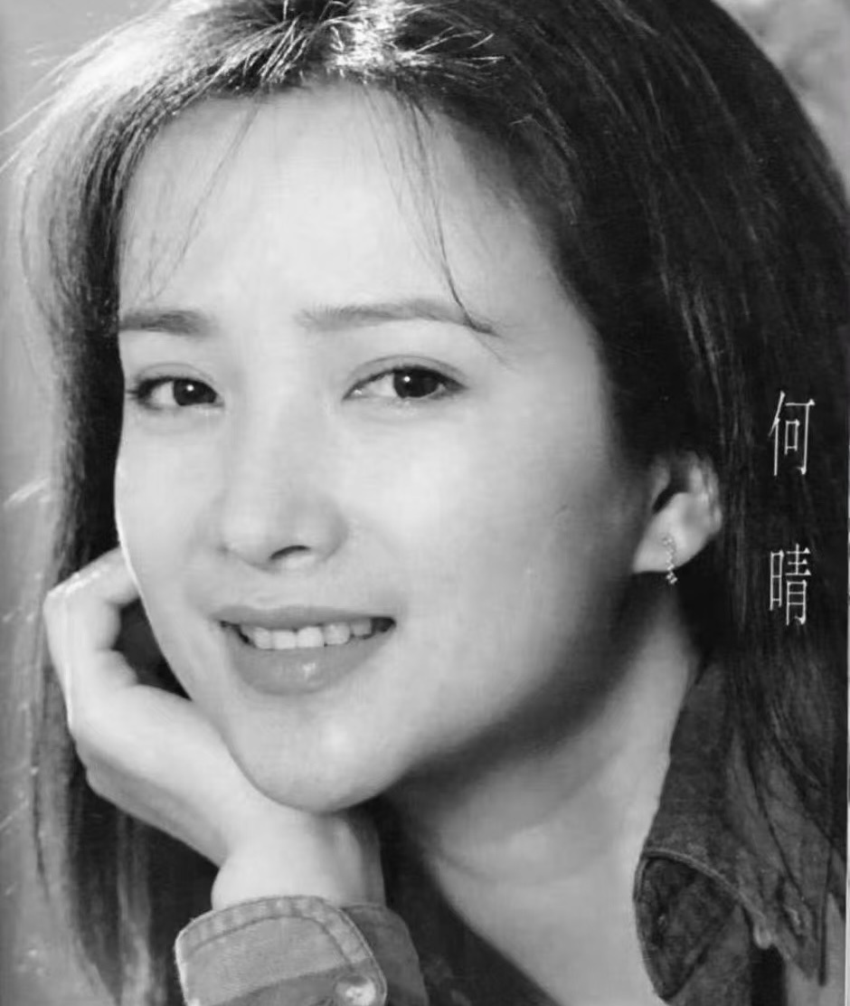 演员何晴去世演员何晴去世，哀悼网上看了一下，消息确认是真的好可惜啊！童年印象里最