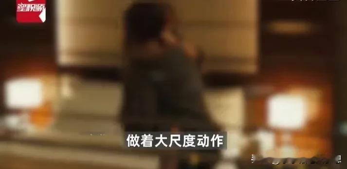 事前淫如魔，事后圣如佛！深圳，一名男子深夜翻来覆去睡不着，想要去找刺激，于是下载