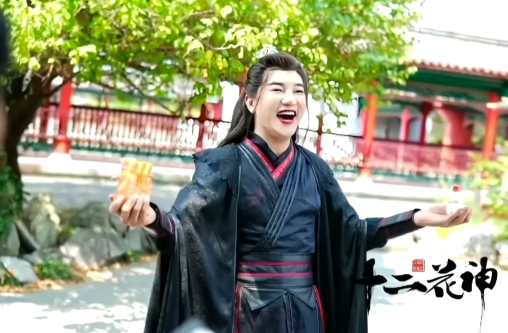 游乐王子怎么变成这样了很难想象这是他自己发的 