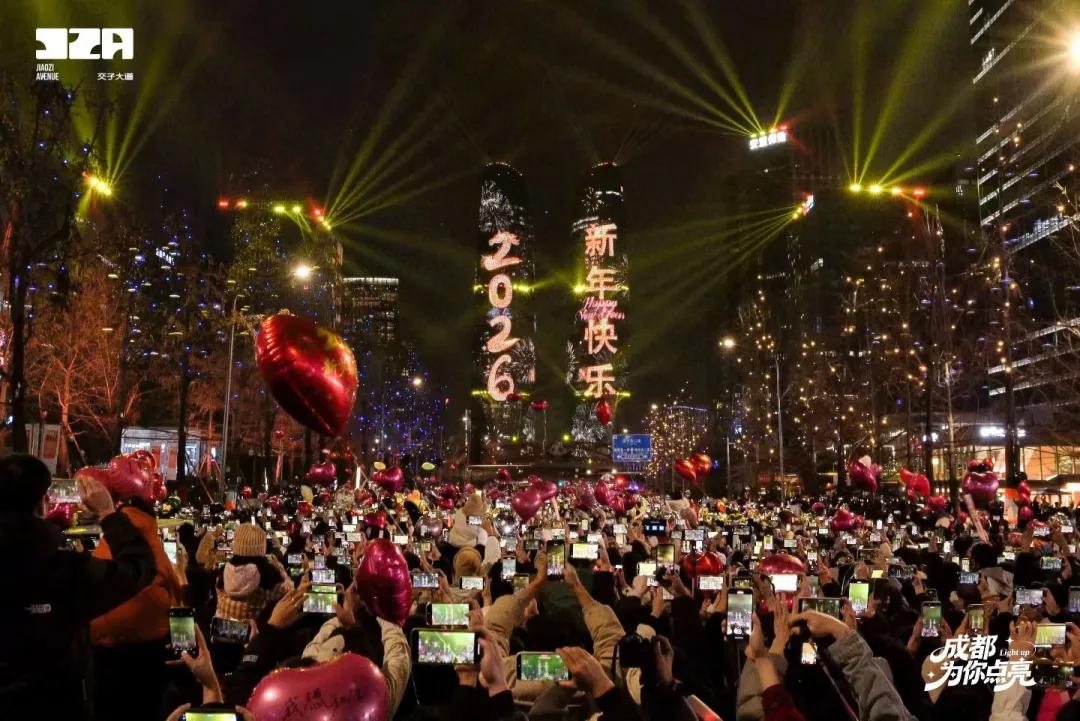 成都高新区2025年十大新闻发布《哪吒2》登顶票房榜领衔