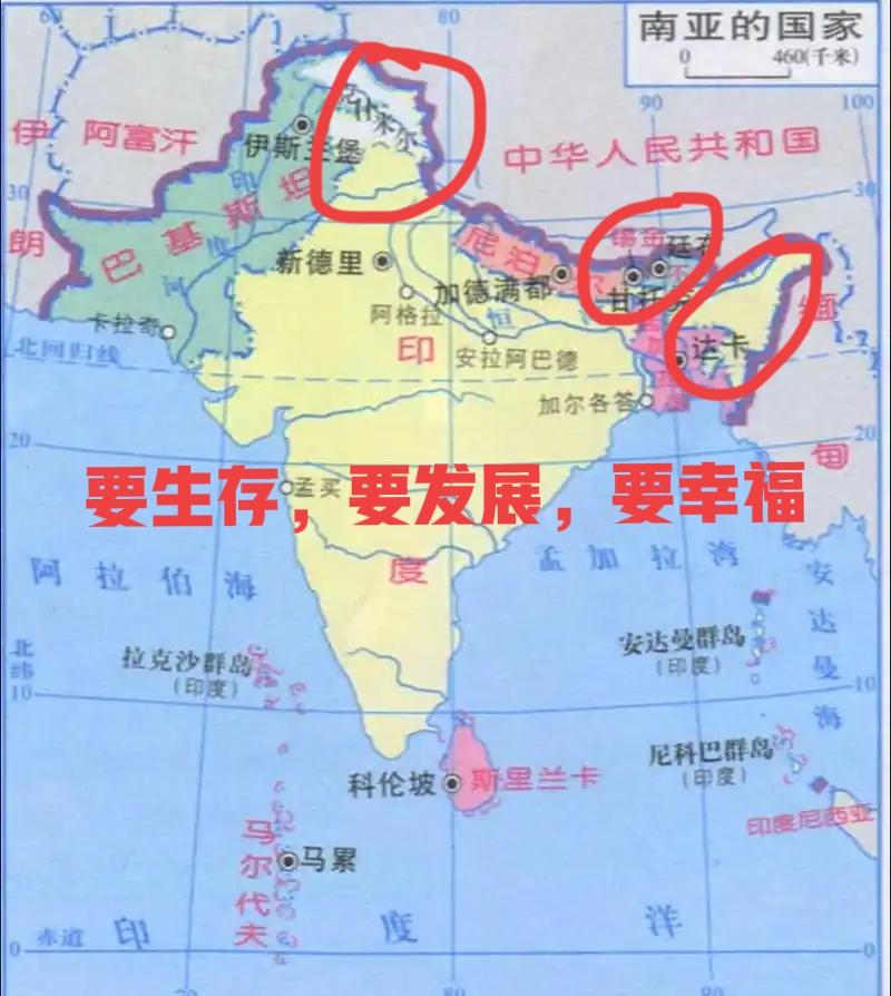 印度对克什米尔和锡金只为了占领和控制，并不带动这些地方大力发展经济，这种做法或更