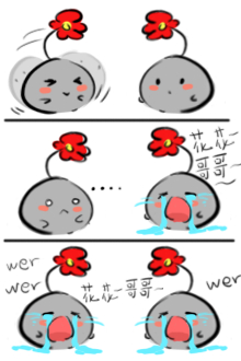 每天的精神状态就这样