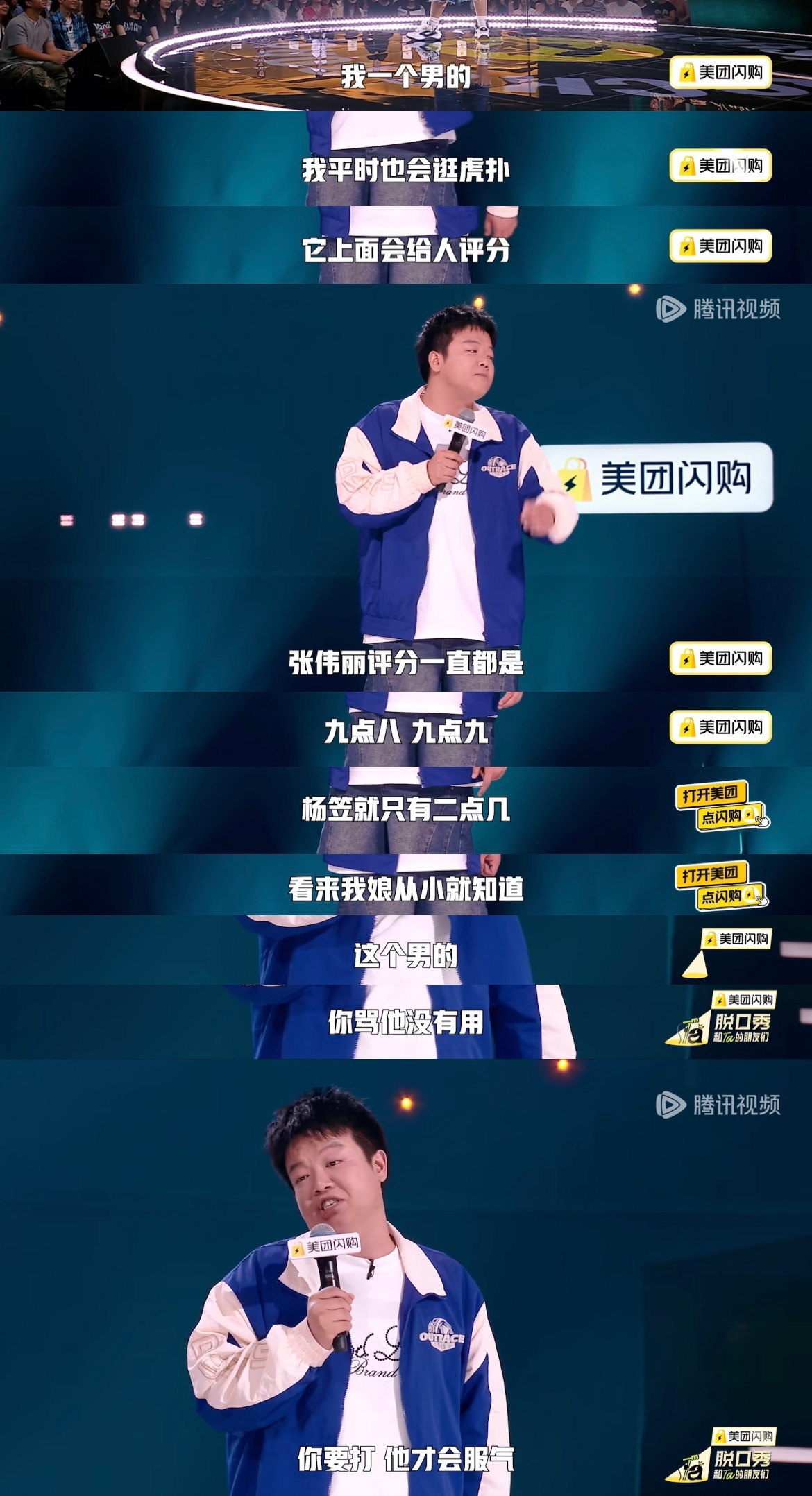 啊啊啊啊啊啊好地狱 ​​​