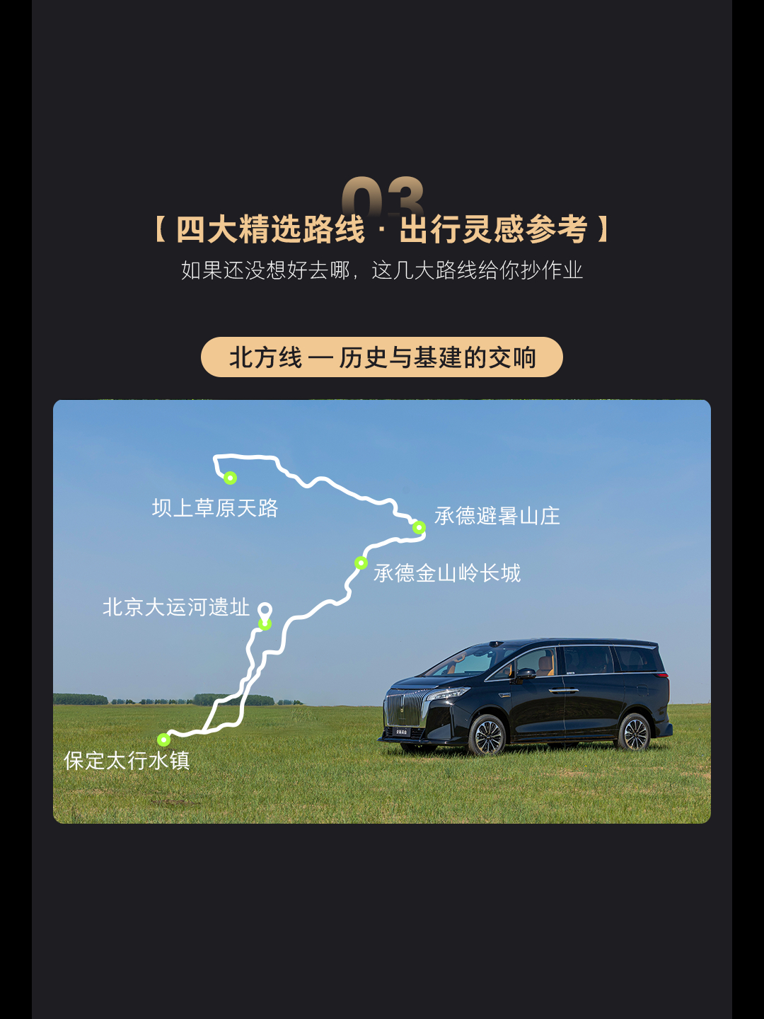 暑期自驾目的地，我更推荐贵州。海边当然热闹，但论避暑、风景密度和一路开过去的惊喜
