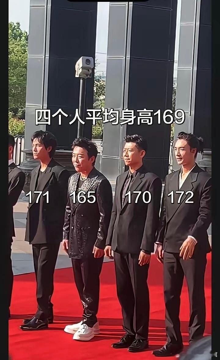 所以事实，185的男生真的很少吧