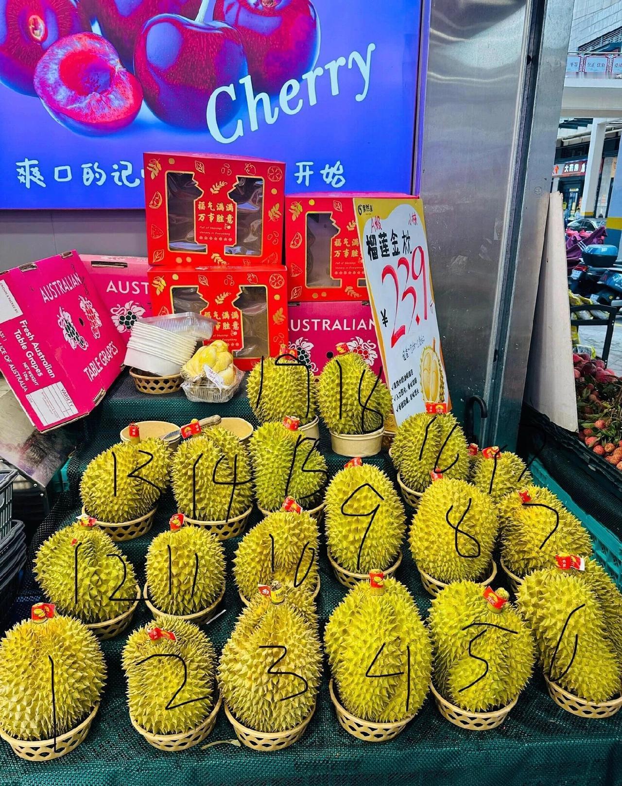 有没有挑榴莲高手啊，选哪个好？国产榴莲或将价格大跌