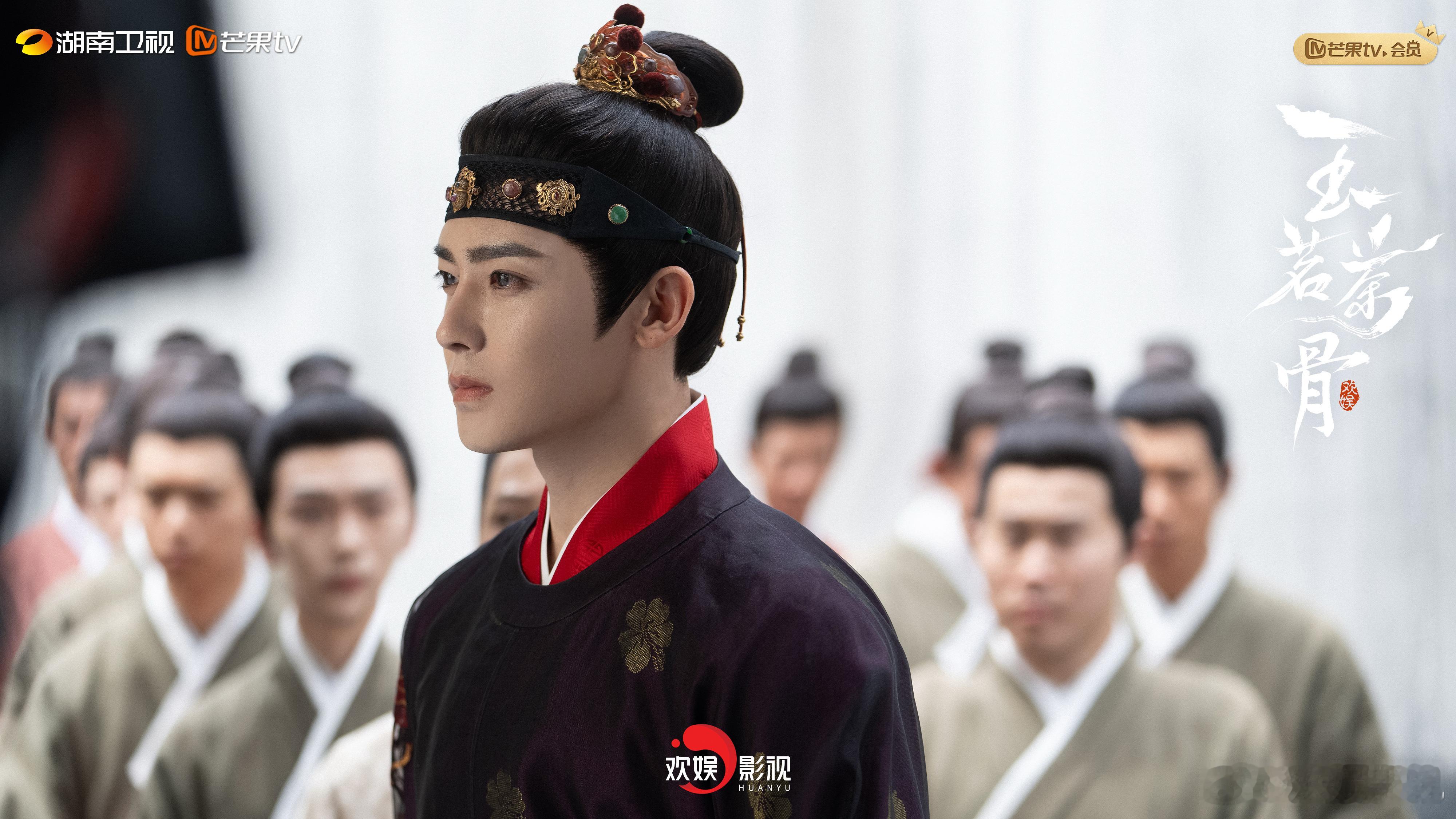 玉茗茶骨 一场精心筹备的大婚，在祠堂誓言与家族秘密的阴影下，秒变抓捕现场与争锋局