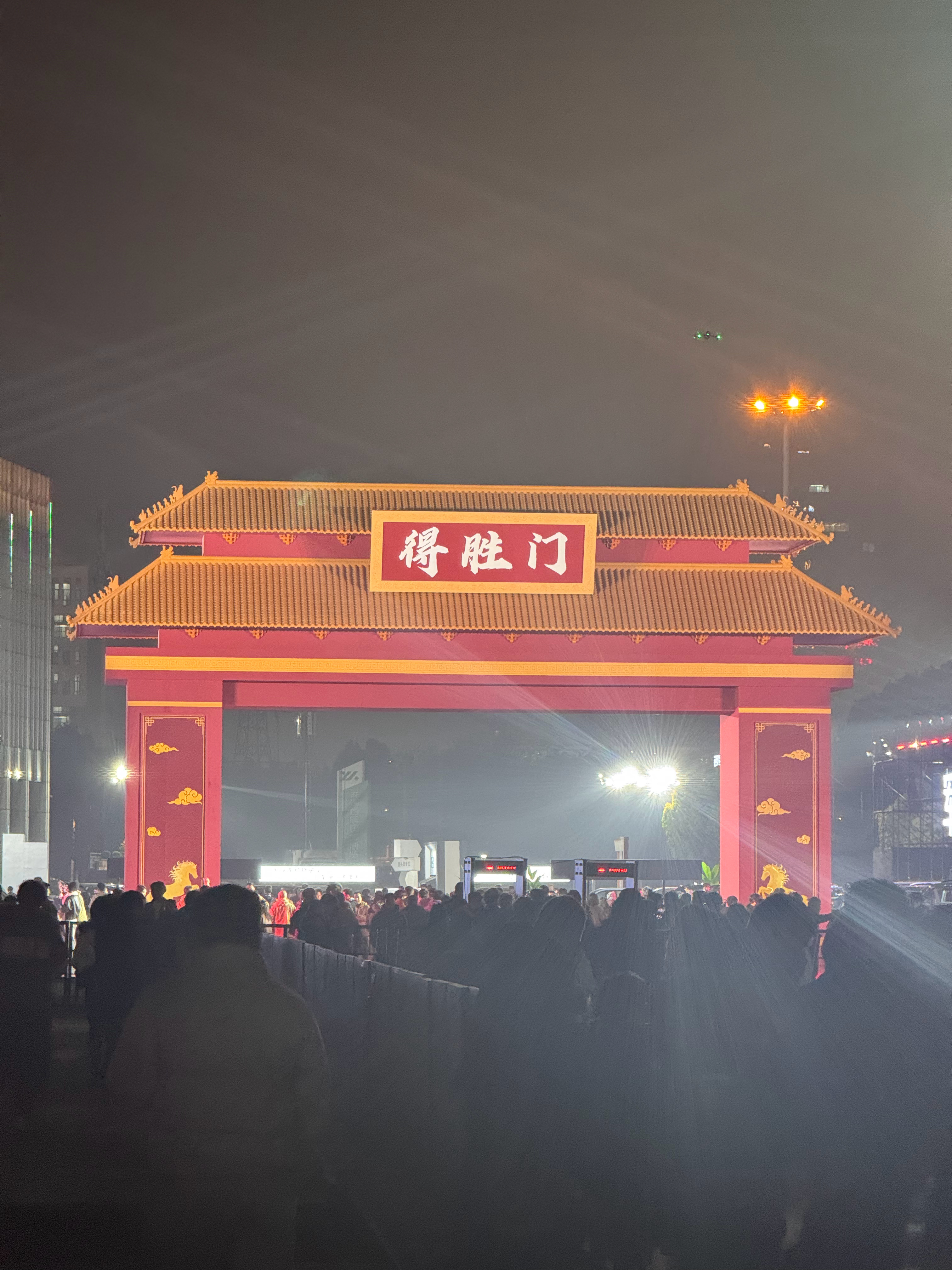 科技有AI 2026奇瑞汽车AI之夜来咯！芜湖温度真不错！  2026奇瑞汽车A