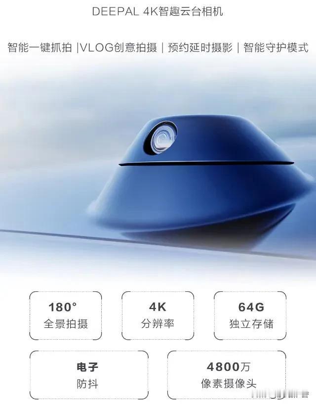 外媒称中国车企的路已经走偏了：
中国车——不研究发动机
中国车——不研究变速器
