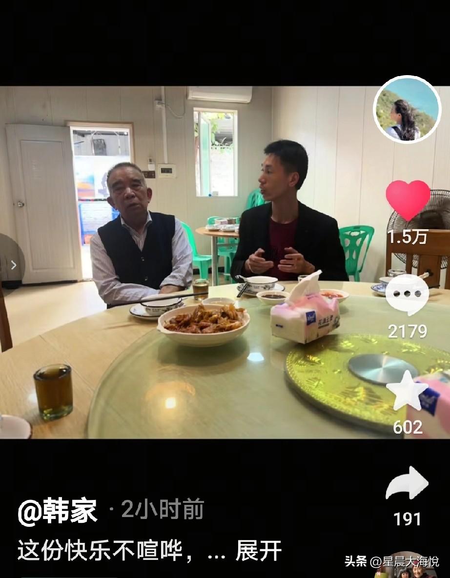 看到这个画面才知道，李鑫为什么在亲姐姐面前会选择养家父母那边，
扬言如果那样做的