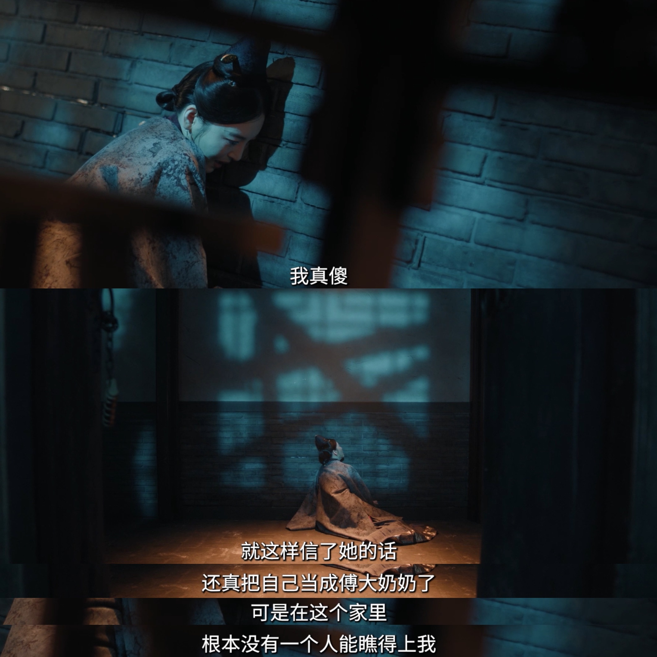 前有知否小秦氏后有花开锦绣左氏傅左氏跪在祠堂地砖上，指甲抠进砖缝里的时候，没有哭