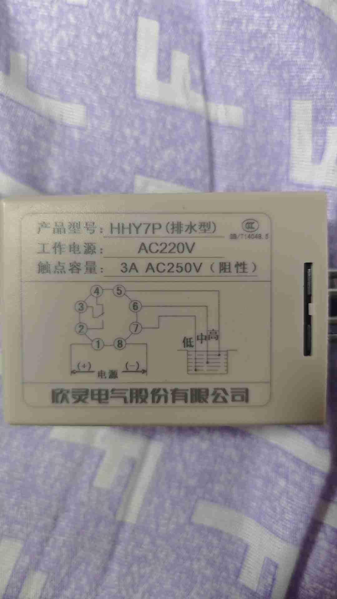 我的今日状态：💰期待暴富
我这里的天气：☀️晴天
