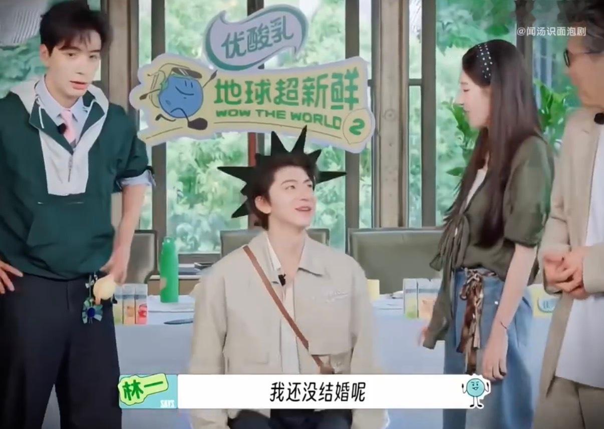 林一被电出猴叫伤敌一千自损一万的事没想到也是让林一上当了