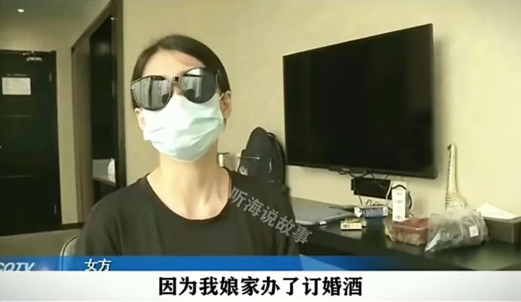女子怀孕5个月，在婚礼前两天遭到男友悔婚，崩溃大哭：给我100万赔偿

“我回不