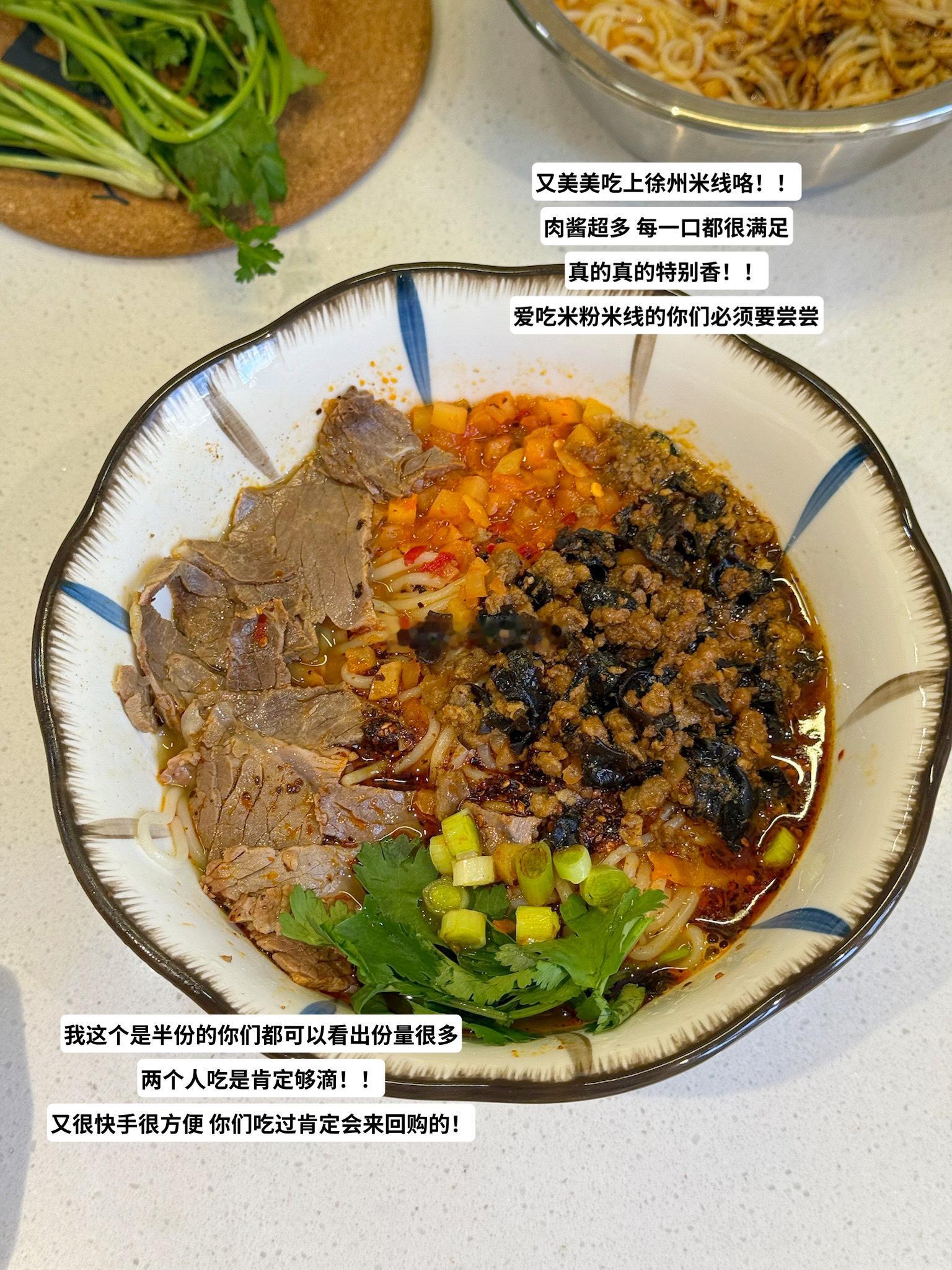 上海日记📔2026加油！！深夜更新一则～拖延症不爽约！有时候真的觉得自己很会挖