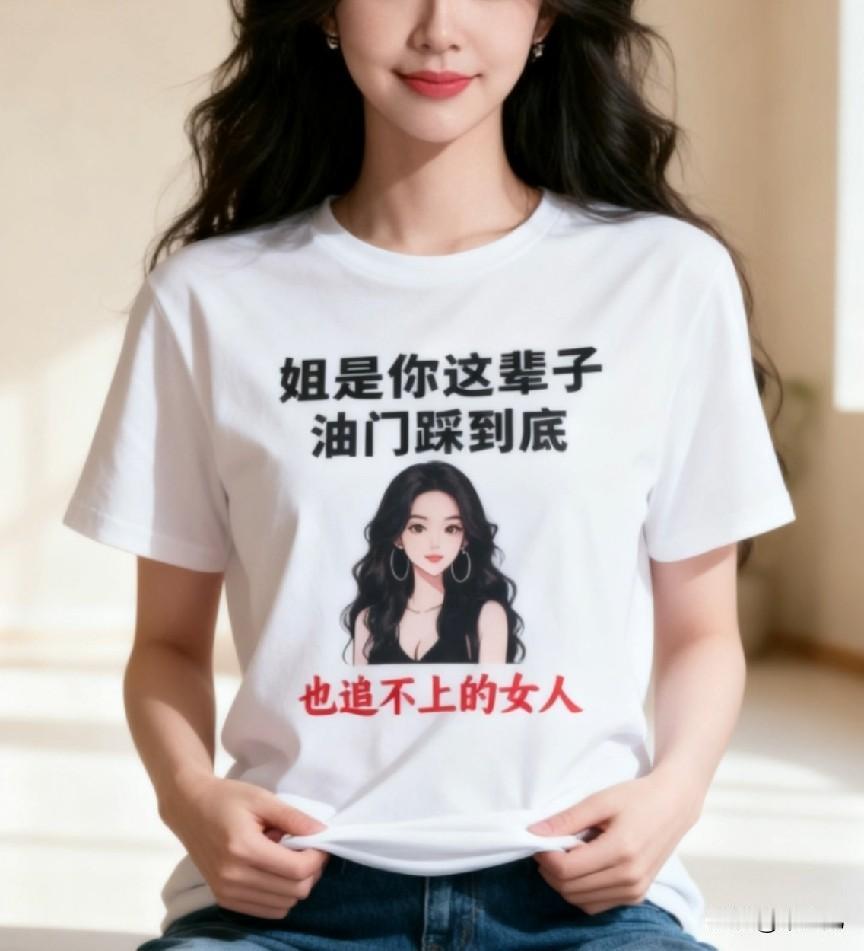 听说七夕节这一天，
如果你发个征婚启事，
是会有意想不到的好运的，
你不也来征一
