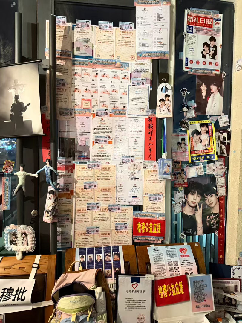橹穆让流清湾再无淡季 一份纯粹的热爱，激活了一整片区域的旅游活力。橹穆CP粉自发