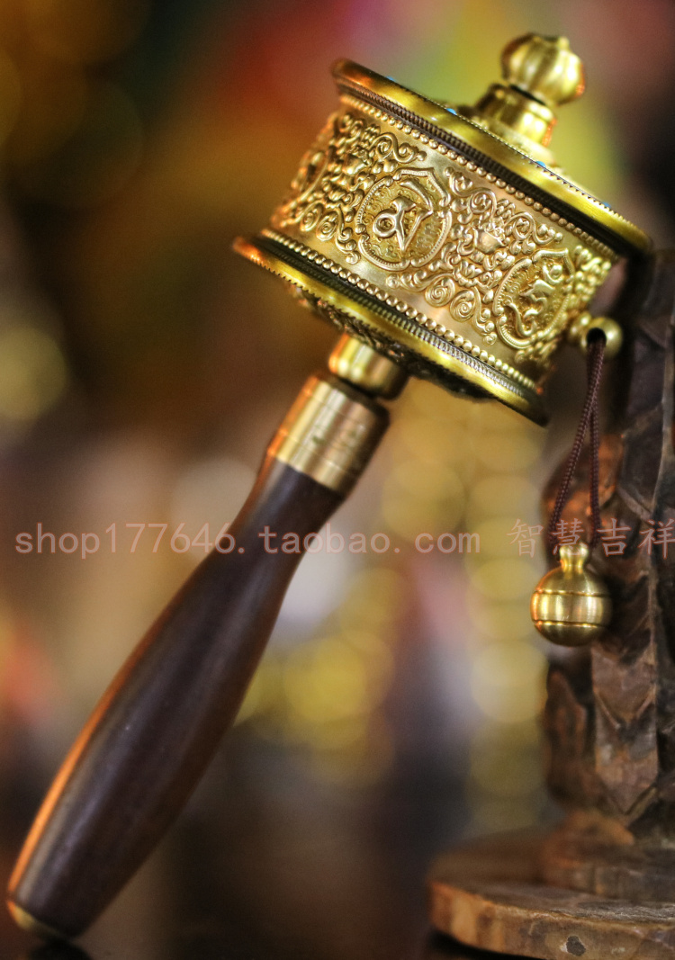 转经轮（小号，长约17cm）铜摆件手摇六字转金转转藏式转简转金藏式转金手持转（小