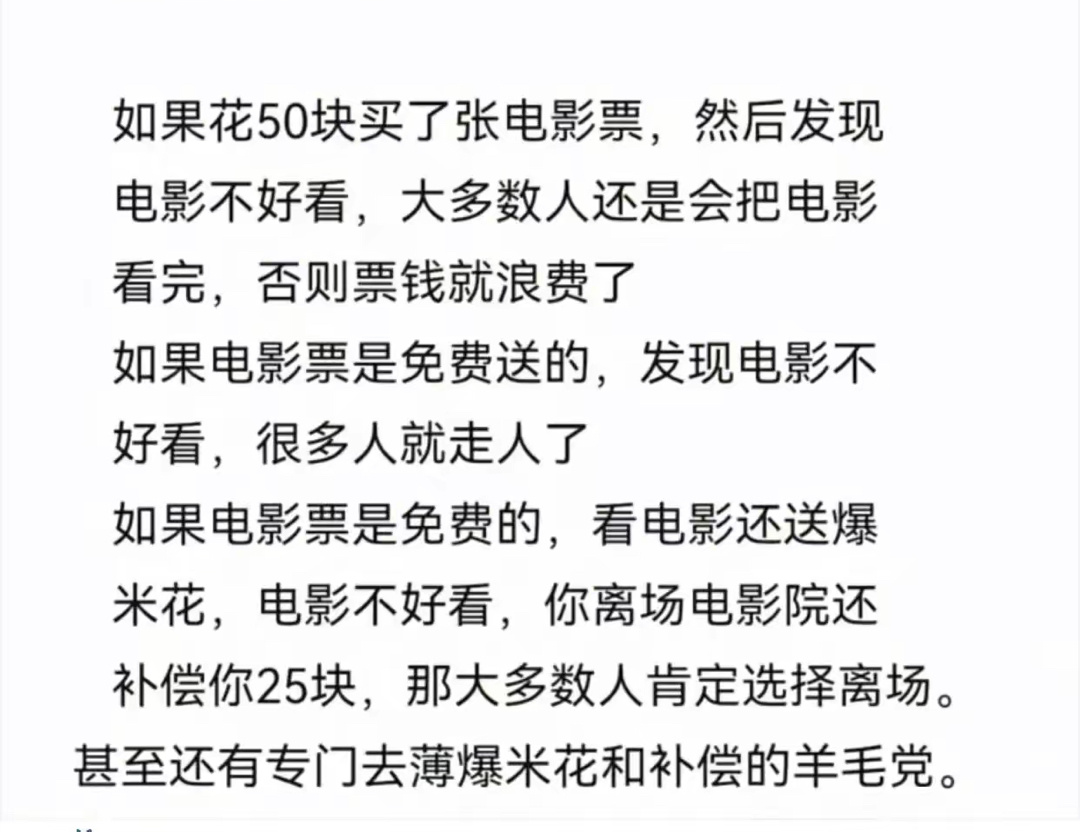 现在的离婚率为什么那么高？ ​​​