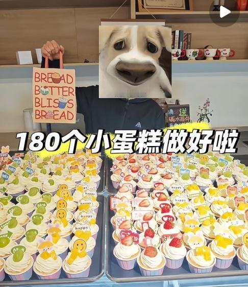 店主杨先生原以为福利院儿童均能跑跳玩耍，按计划制作180份蛋糕，却得知因重度脑瘫