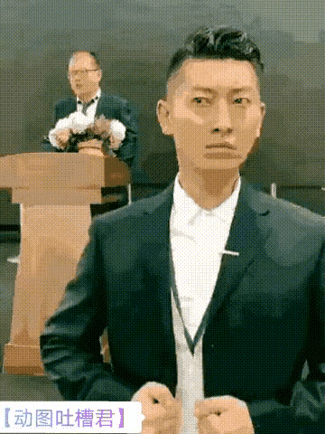 100块聘请的保镖眼光敏锐，察言观色，真的是“物有所值，家底赔光”[捂脸][捂脸