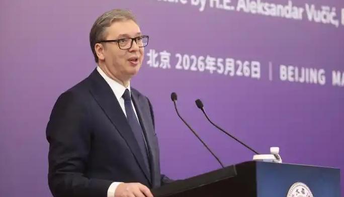 武契奇站在清华大学的讲台上，说了一句让台下所有中国学生沉默的话："请不要将当今的