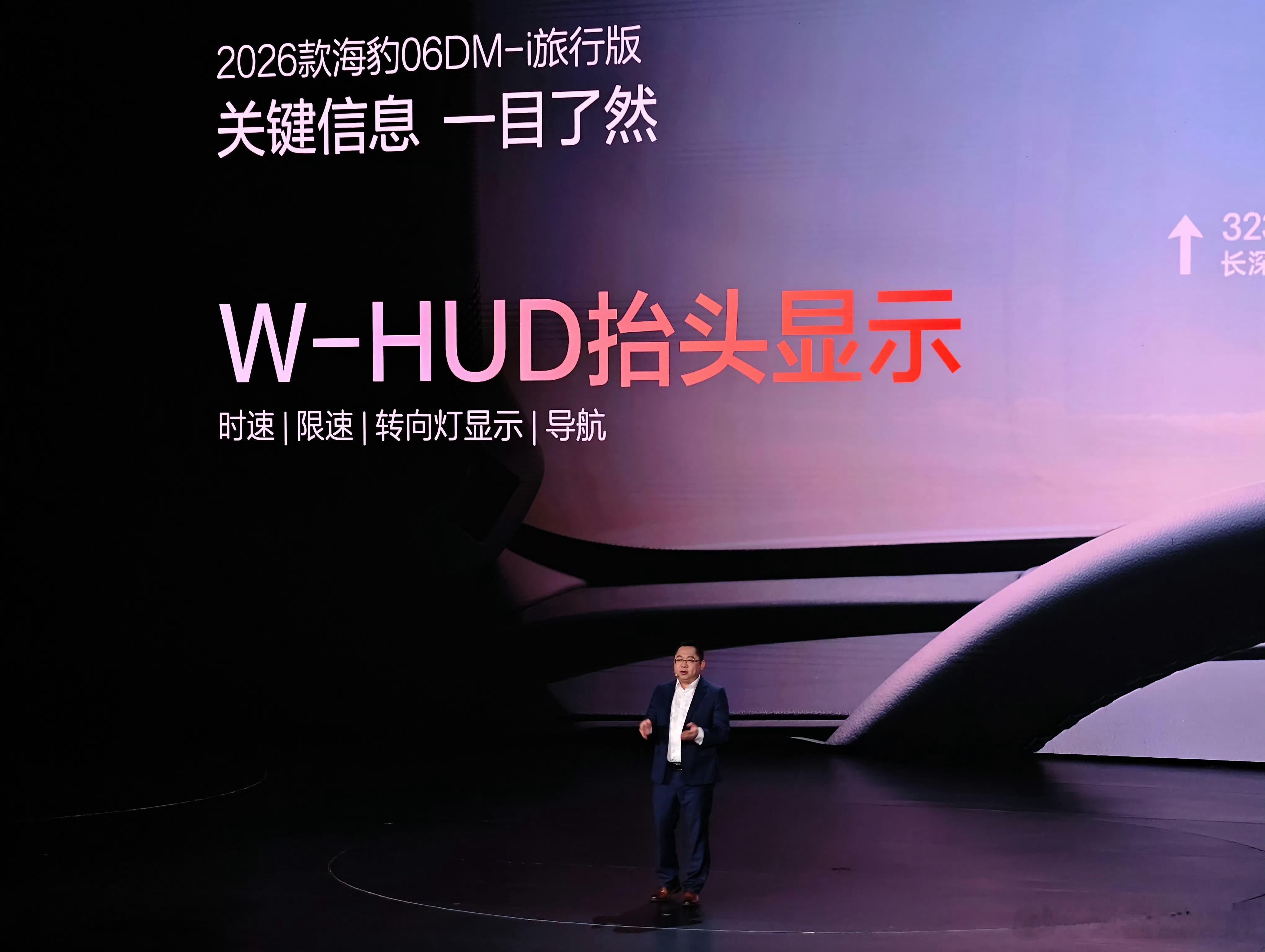 11万起就能直接用上闪充了？？云辇-C+闪充+高阶智驾全给拉满，还是比亚迪懂消费