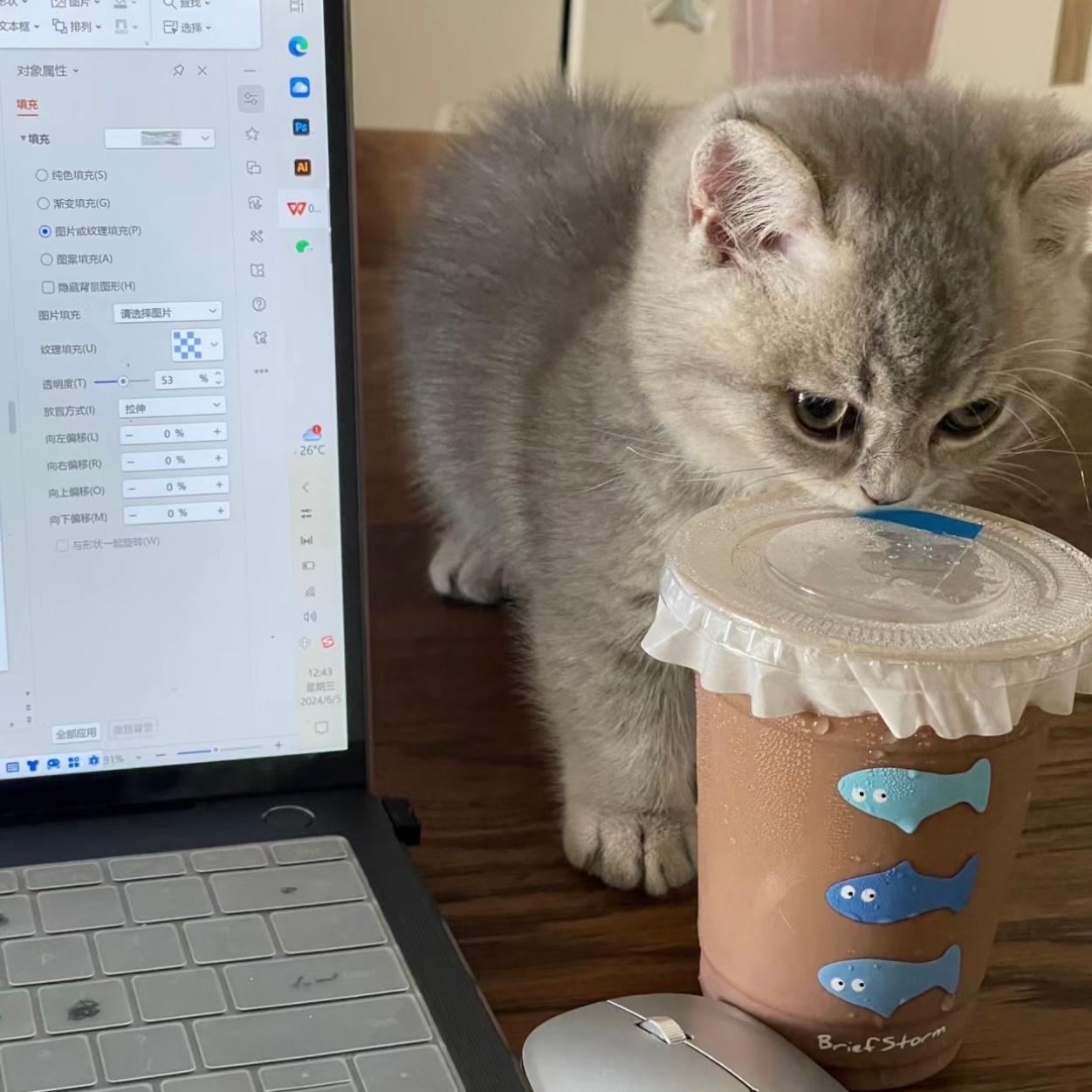 枣枣枣，今天六月十八，祝各位马上就发嗷。天儿热人容易冲动，和气生财的基础就是要有