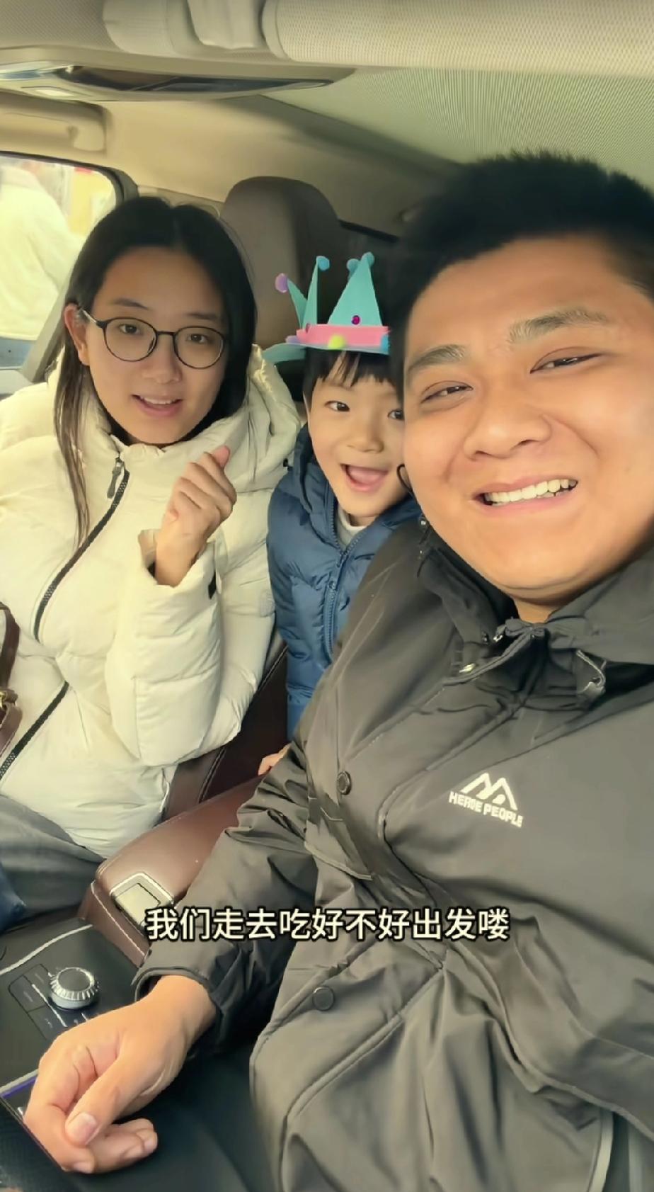 太喜欢朱进一家三口了，男人顾家且有担当，女人温柔又漂亮。有一天，朱进带着他媳妇逛