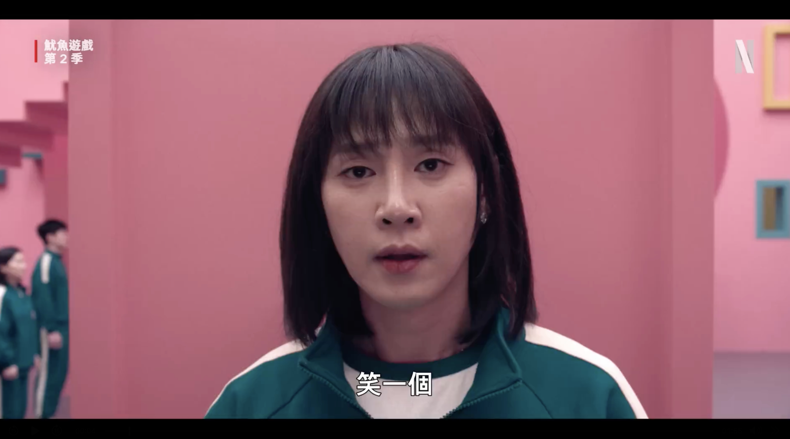 笑死这不是黑暗荣耀的全在俊吗🆘#鱿鱼游戏2预告# ​​​