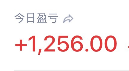 A股放量133亿调整每天不涨停，慢慢涨也挺好！ 
