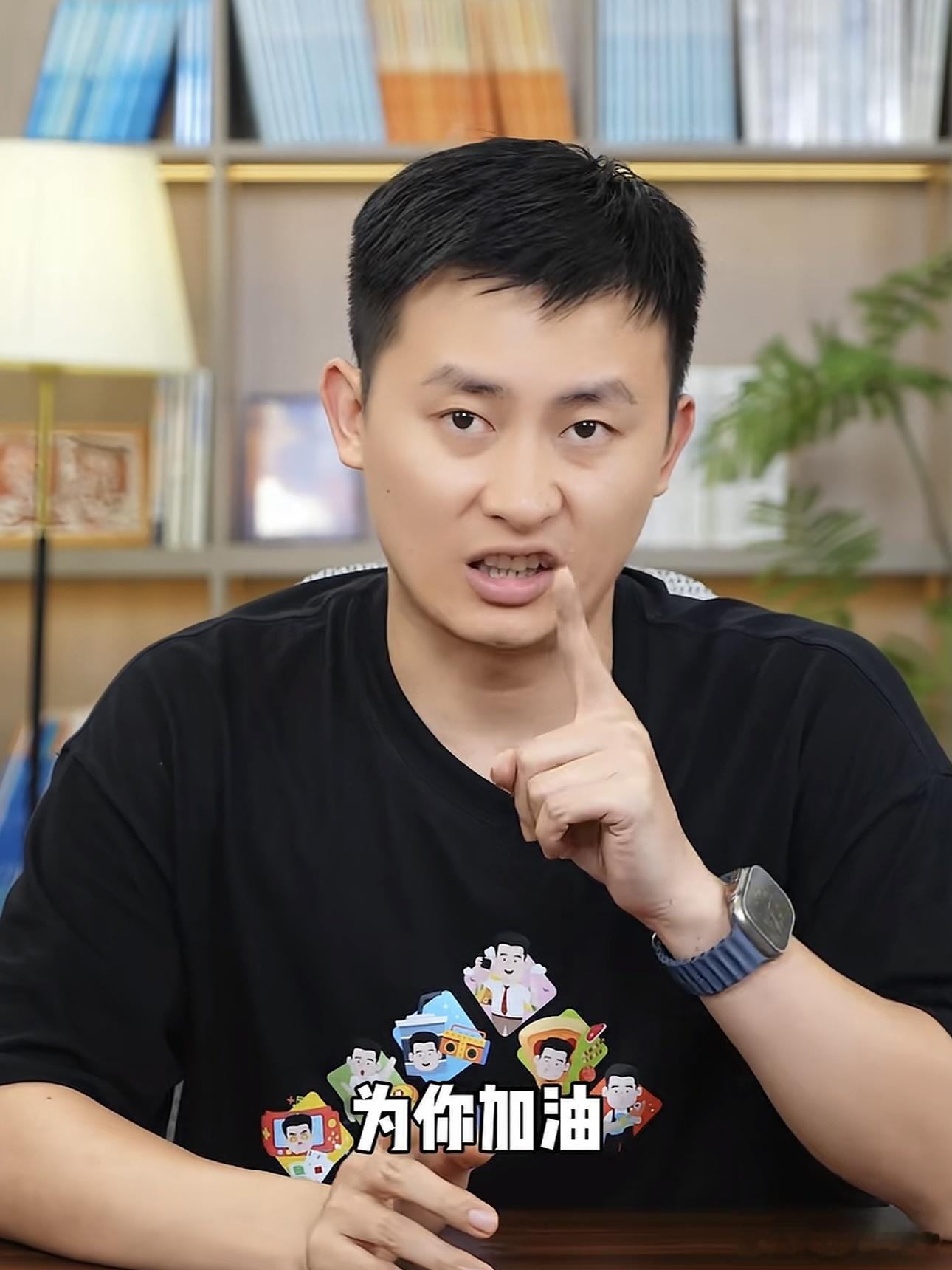 武亮说峰学要拥抱AI带来的变化 武亮这句话说得挺实在，填志愿这种事，多一份参考总