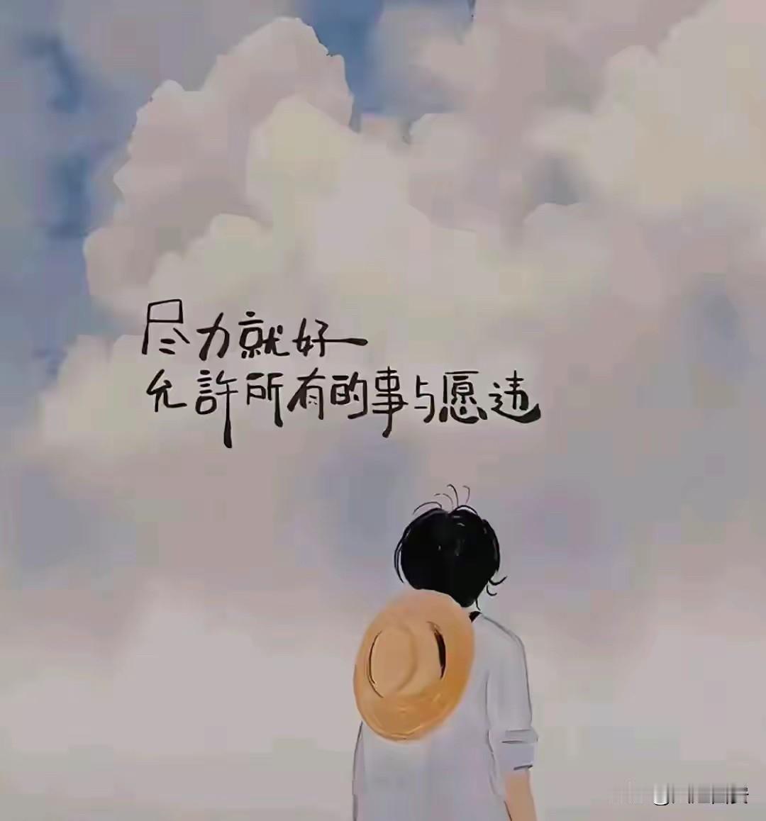 钱流向了不缺钱的人，
爱流向了不缺爱的人。

越有钱，
赚钱越容易。
越没钱，