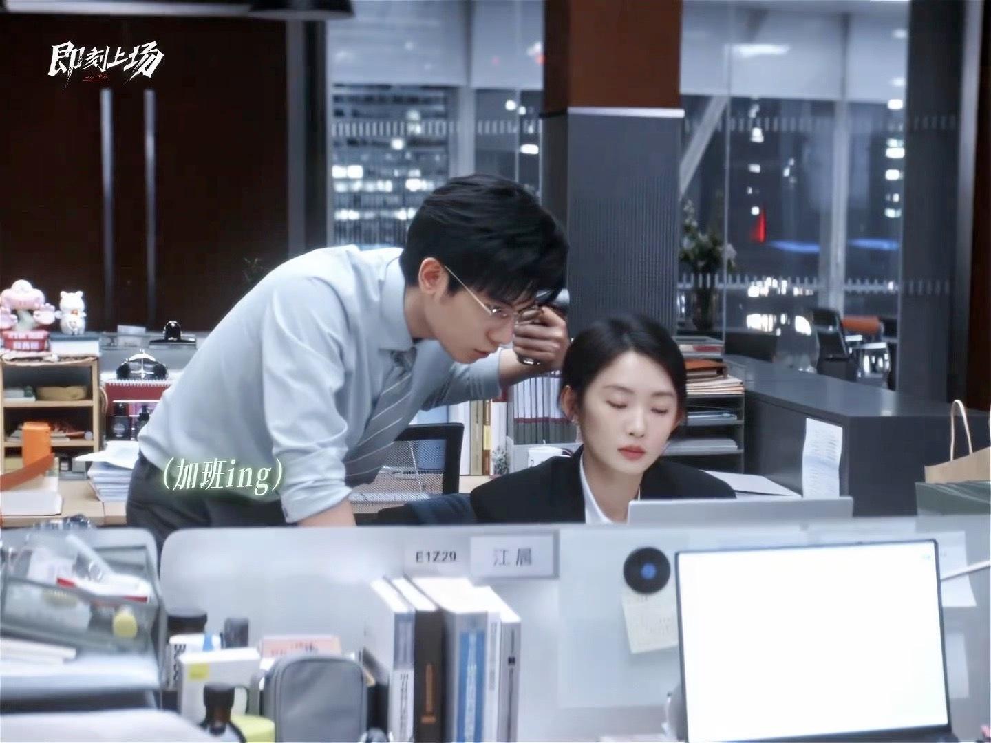 嗑上双强cp就发了狠忘了情 还有什么比双强cp更好嗑呢，谁懂理想主义之间的碰撞，