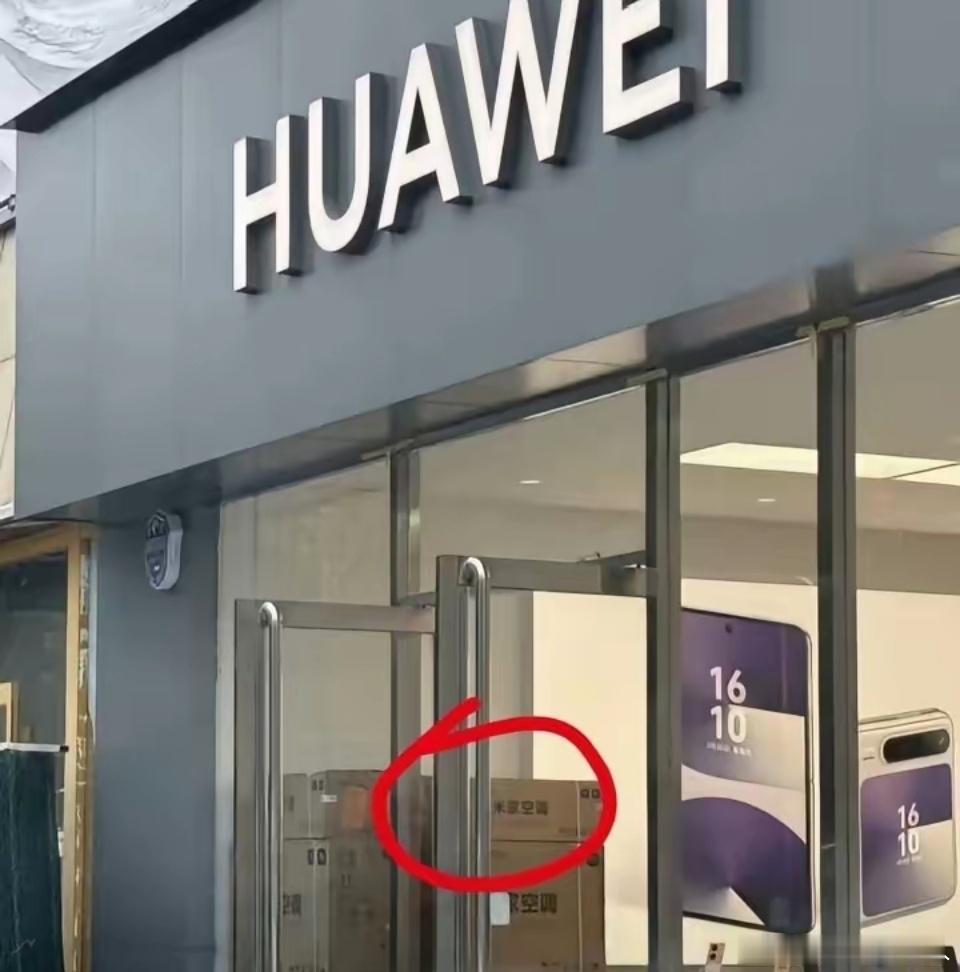 传说中的华境 S十几万块钱的大六座便宜是便宜，但是没人看车啊