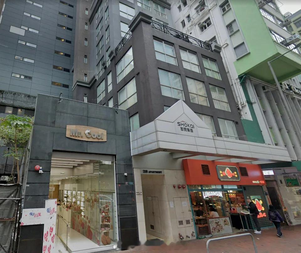 香港主体经济香港股市香港楼巿银行金融  「再度入貨｜京东 擬2.8億港元購香港灣