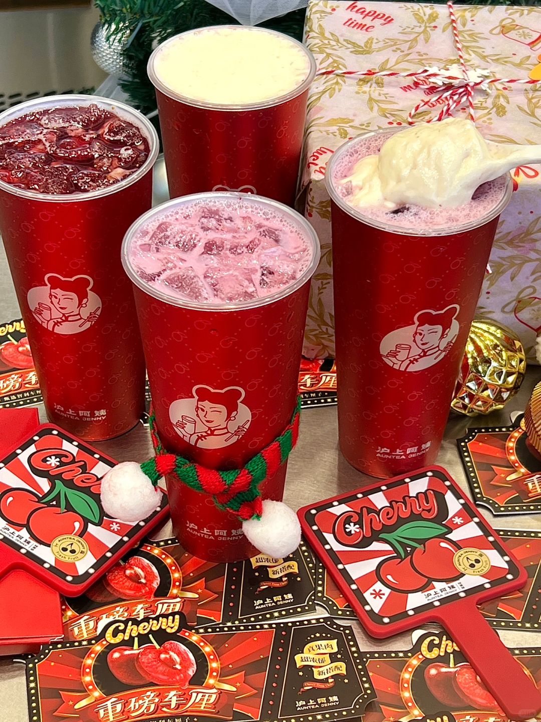 沪上阿姨出来挨夸！车厘子🎄元旦点单攻略！