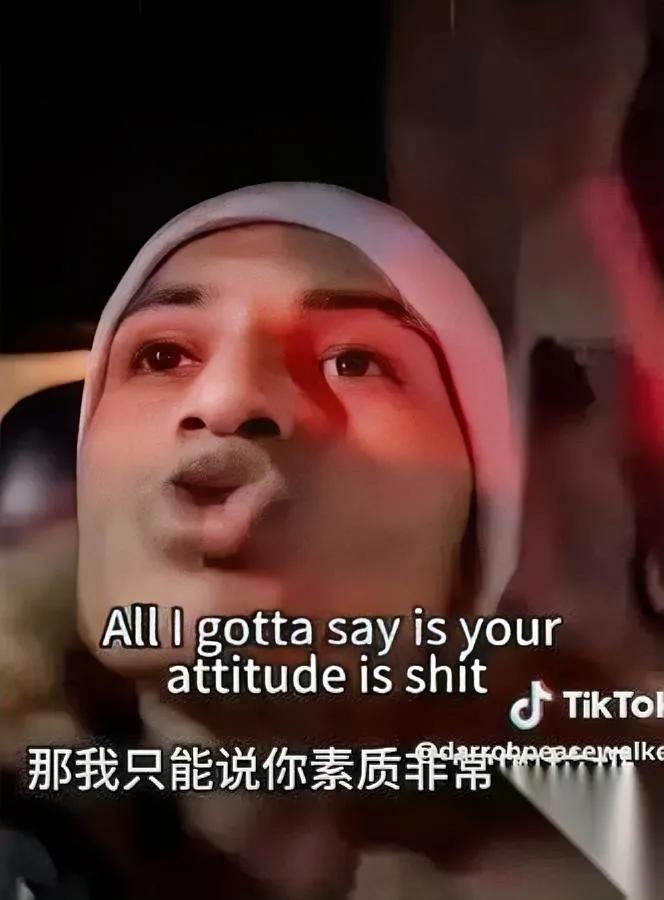 你见过“假爱中国”的网红吗？

坐拥46万粉的也门博主，最近彻底翻车了。

平时