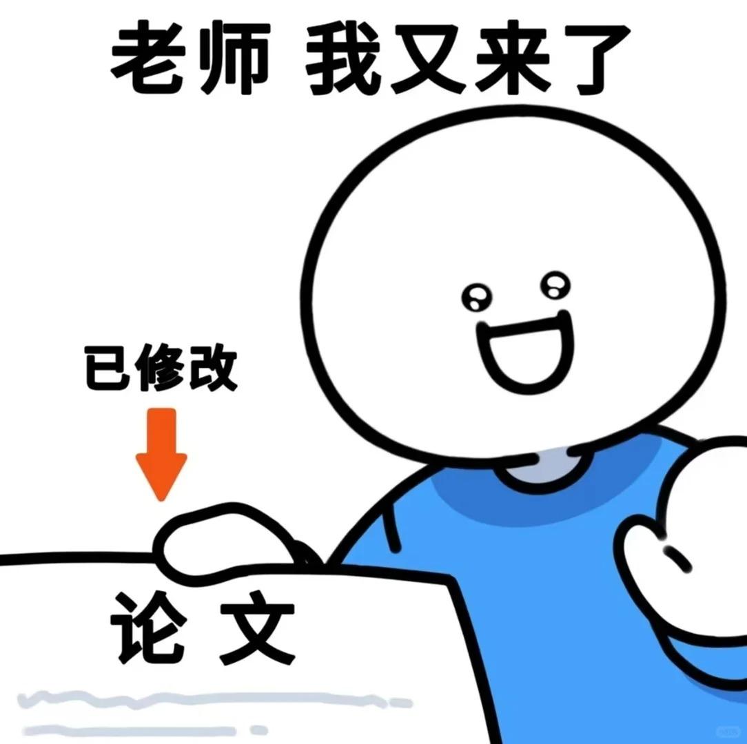 死皮赖脸的海投，依旧是普通人发表论文最有效的方式？


死皮赖脸的海投，依旧是普
